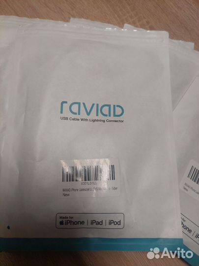 Кабель USB raviad iPhone iPad iPod