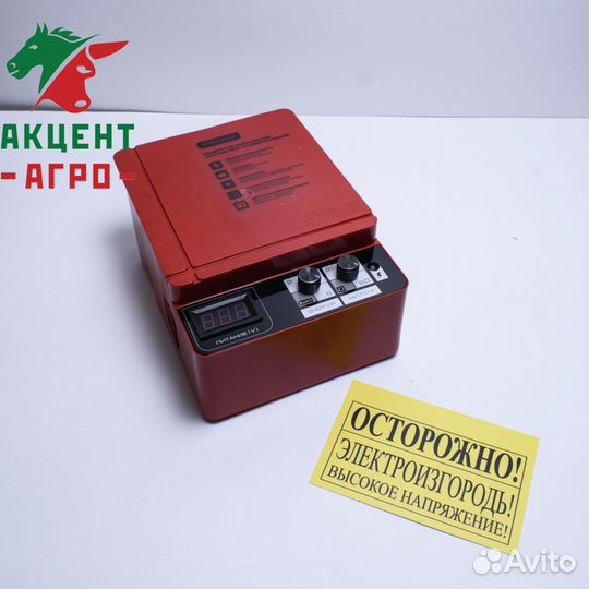 Электропастух полный комплект