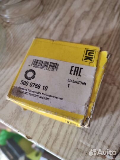 Выжимной подшипник renault