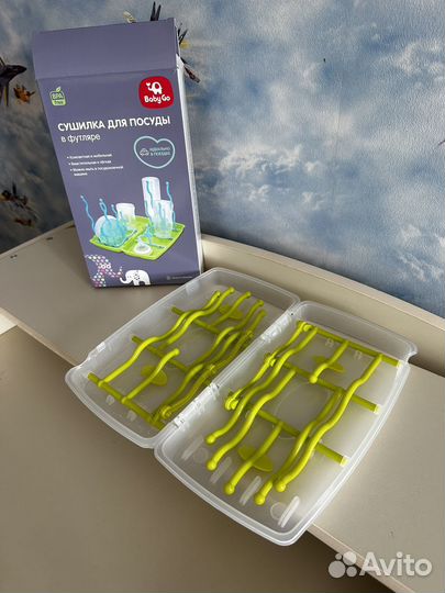 Сушилка для детских бутылочек
