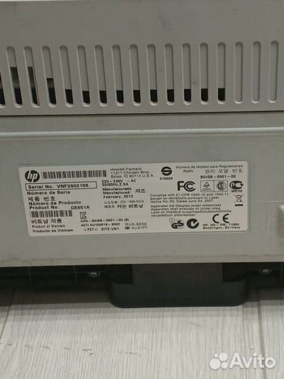 Принтер лазерный HP LaserJet p1102
