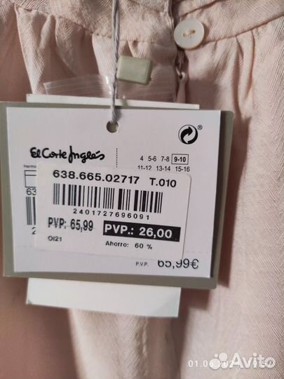 Платье Corte Ingles для девочки