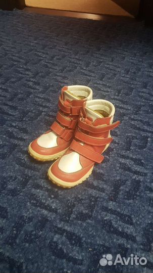 Ботинки детские демисезонные