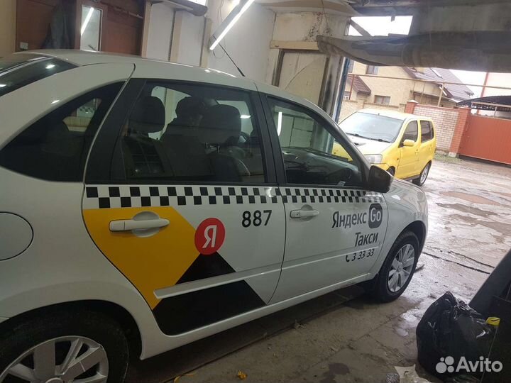 Брендирование яндекс такси