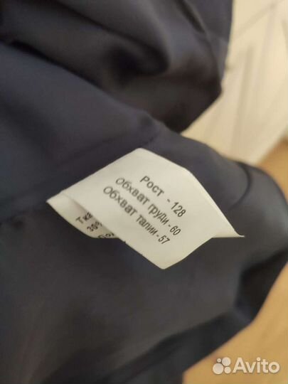 Школьный пиджак для девочек 128 Аленсия