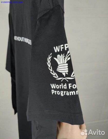 Лонгслив Balenciaga WFP (Арт.90107)