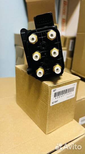 Блок клапанов Audi Q7