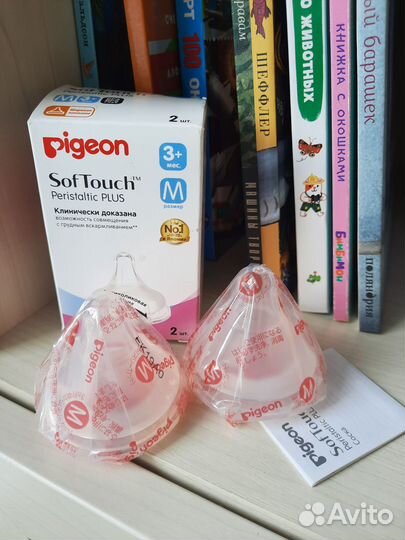 Соски для бутылочек Pigeon M