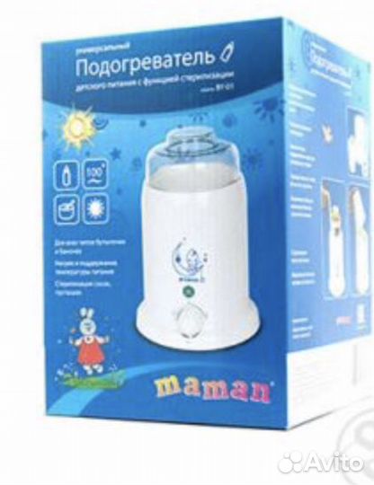 Подогреватель с функцией стерилизатора