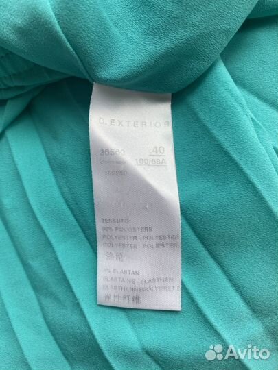 Плиссированная юбка макси D.exterior