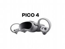 Очки виртуальной реальности Pico 4 256gb