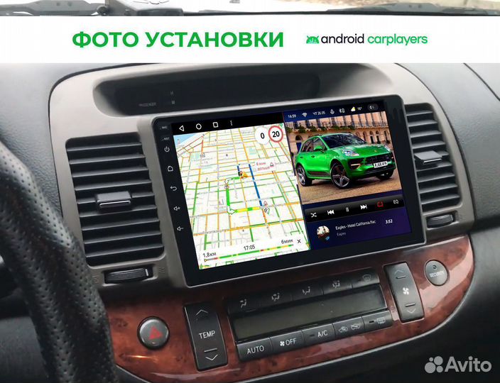 Магнитола 6.128 qled Toyota Camry 30 2001-2006