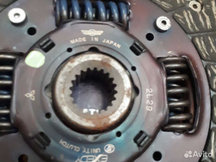 Выжимной пошибник