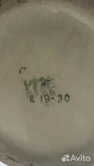 Ваза фарфор Конаково