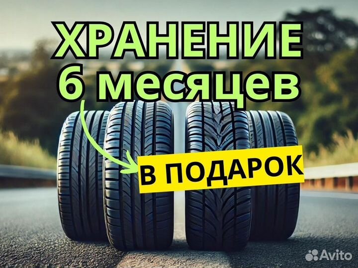 Pirelli Scorpion Ice Zero 2 225/55 R19 103H