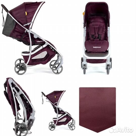 Продам коляску Babyhome Emotion