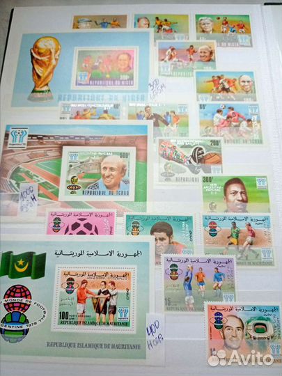 Марки футбол,чм 1978,чемпионаты мира 3