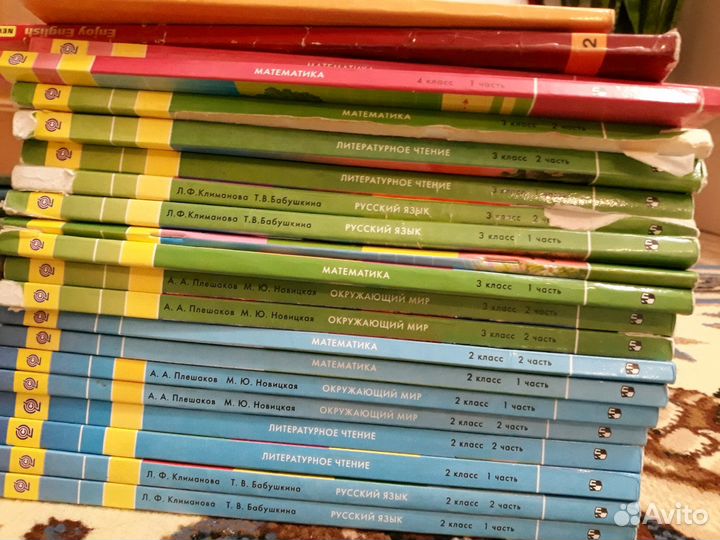 Учебники 2,3,4,5,6,7 классы