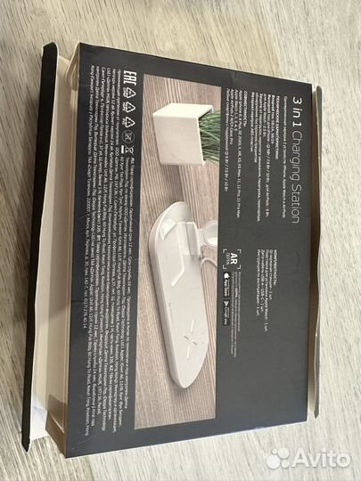 Зарядная станция 3 в 1 deppa