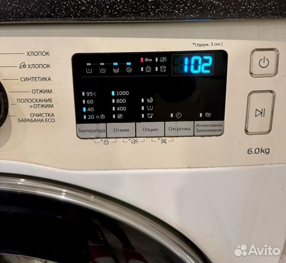 Стиральная машина Samsung WW60J4090hwdlp