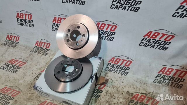 Тормозные диски VAG передние вентилируемые