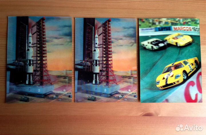 Голограмные открытки 60х годов