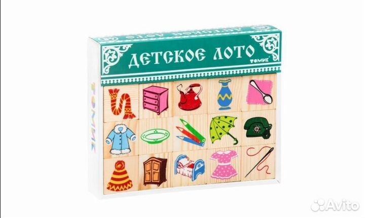 Развивающие игрушки: Деревянное лото
