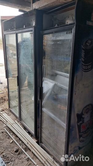 Холодильник витрина б/у