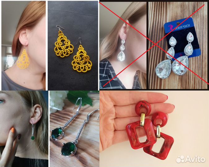 Серьги праздничные, повседневные, клипсы