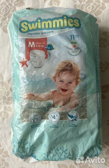Трусики для плавания детские Swimmies, 9-15 кг