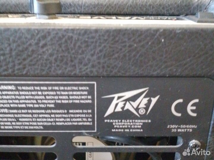 Ламповый Комбик для гитары