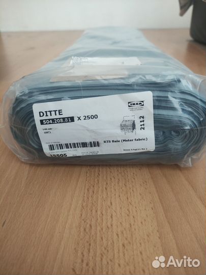 Ткань 100 хлопок. Икеа, цвет - голубой