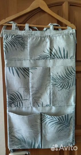 Органайзер