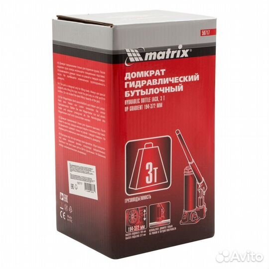 Домкрат Matrix бутылочный, 3 т, 194-372 мм