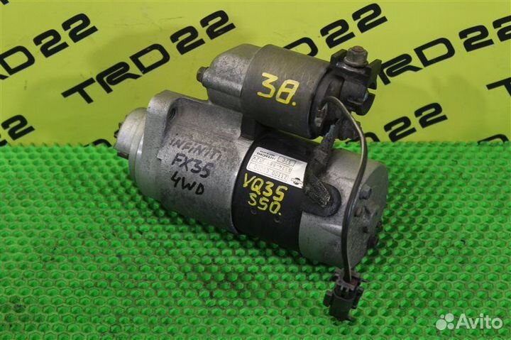 Стартер Infiniti Fx35 S50 VQ35