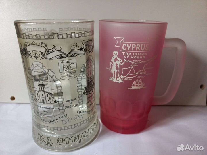 Кружка пивная