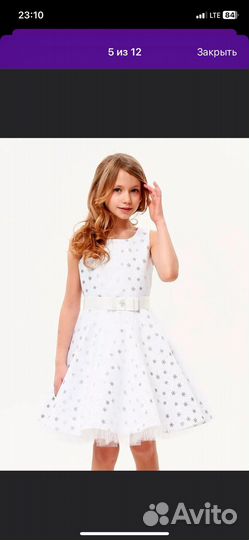 Платье для девочки