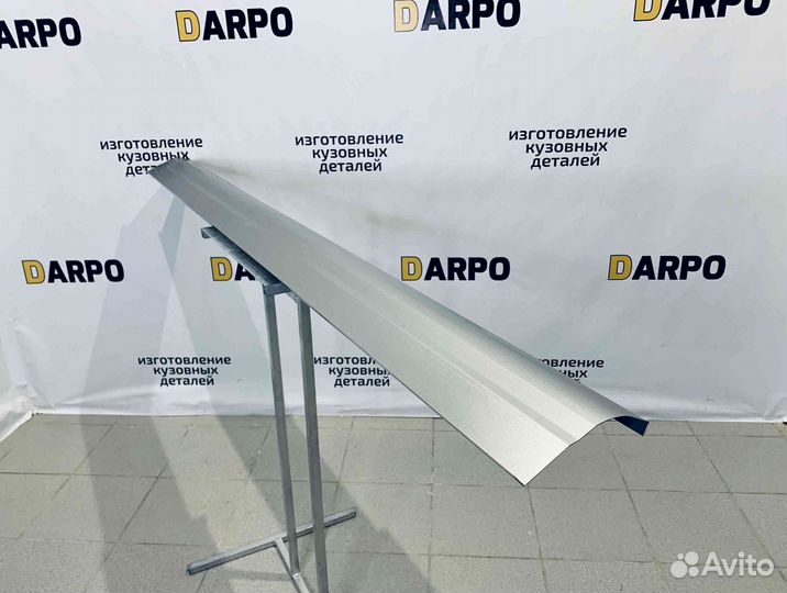 Пороги для Volga Siber GAZ (2008-2010)