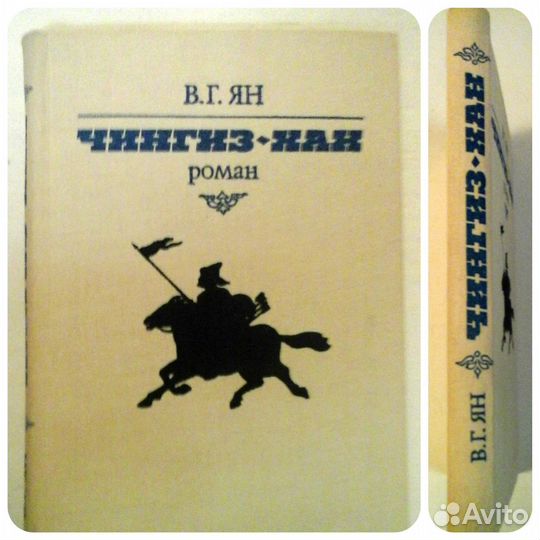 Классика все по 50