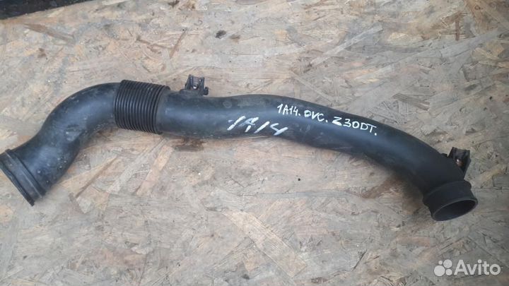 Патрубок воздушного фильтра Opel Vectra C 2002-20