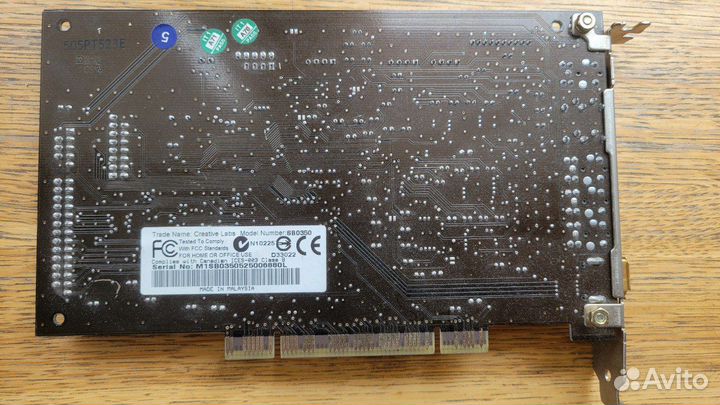 Creative audigy 2 zs Platinum