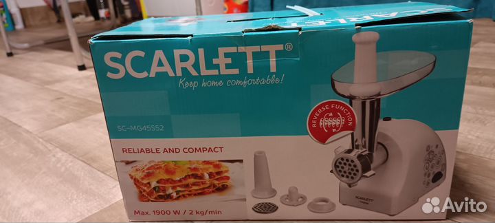 Мясорубка scarlett