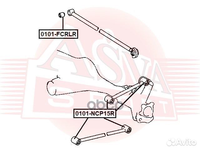 Сайлентблок реактивной тяги зад прав/лев 01
