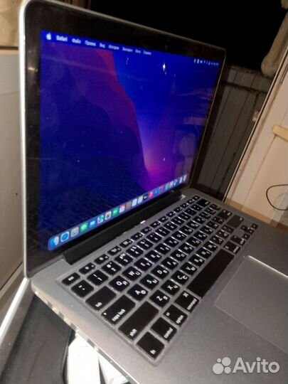 Apple MacBook Pro 13