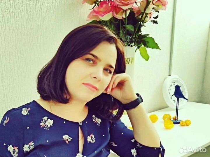 Семейный психолог