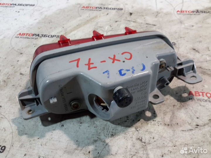 Фонарь противотуманный задний Mazda CX-7