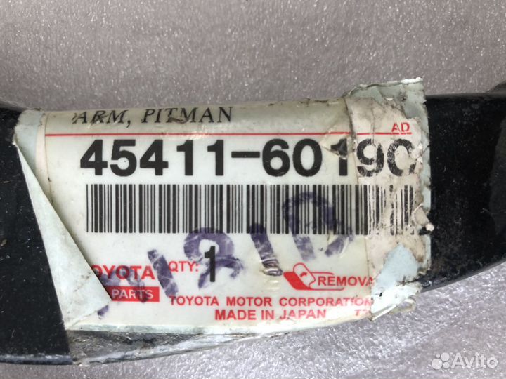 Сошка рулевого механизма toyota LC 4541160190