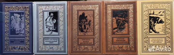 Ранние сборники - Ретро Б.П.и Н.Ф. (Престиж Бук)