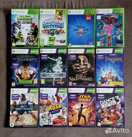 Диски на xbox 360