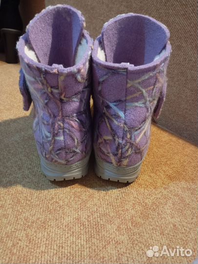 Валенки Shoiberg Premium 40 р